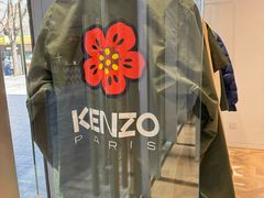 -KENZO(北京三里屯店)