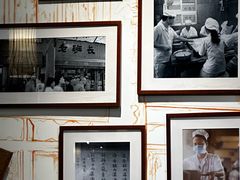 -老班长手工灌汤包老店(东山店)