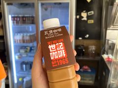 -世记咖啡(氹仔外卖店)