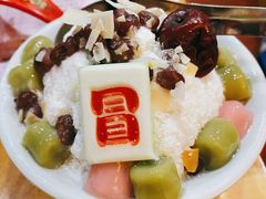 -冒椒火辣(太古里店)