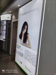 -LESSMORE科技头皮理容中心