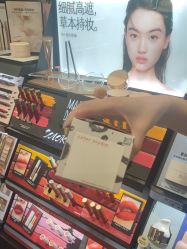 -丝芙兰Sephora