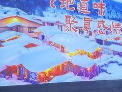 -老渔翁炖鱼坊(黄海西路东山店)