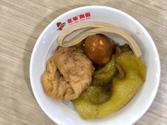 卤蛋-老柴削面(向阳里店)