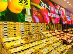 -雨露空间(青林湾店)