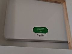 -一起装修网(集团店)