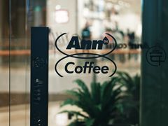 -Ann COFFEE(来福士店)