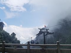 -三清山风景名胜区