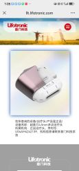 -武汉五洲整形外科医院