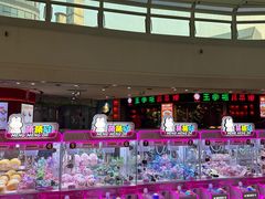 -万达广场(东莞厚街店)