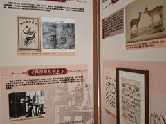 -土山湾博物馆