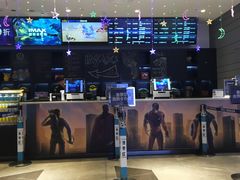 -博纳国际影城(南联IMAX店)