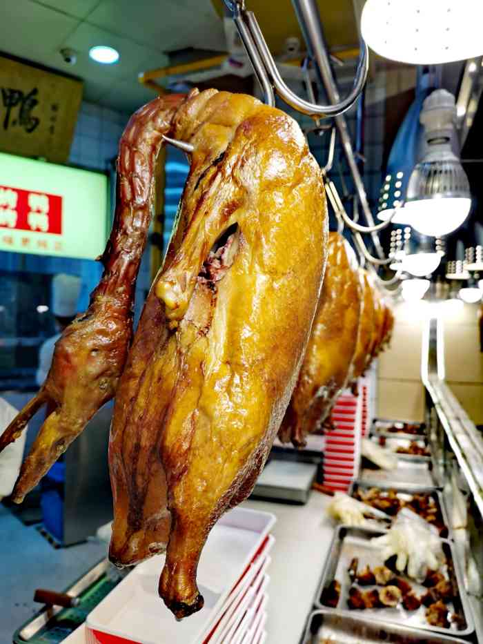 五顺斋清真烤鸭(西大街总店)-"3号线开通第一天,带着儿子去二七打个卡