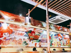 -傣妹火锅(张江高科店)