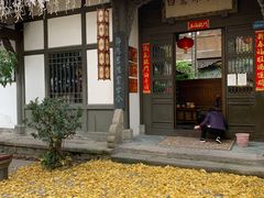 -白鹭原茶艺馆