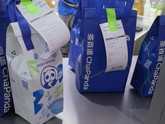 -茶百道(京华城店)