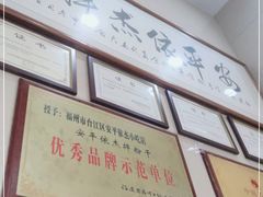 -安平依杰拌粉干(大同店)