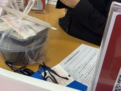 -中国工商银行(上海市中山北路支行)