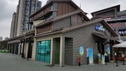 点击看大图 -恐龙探索乐园(磁器口店)