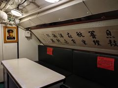 -大连旅顺潜艇博物馆