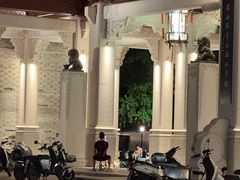 -均和墟历史街区-平和大押