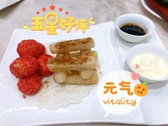-南京悦客假日酒店