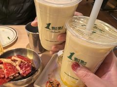 -伊茉家的烤肉店(勒泰中心店)