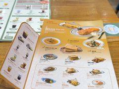 -小泉居(水坑尾店 )