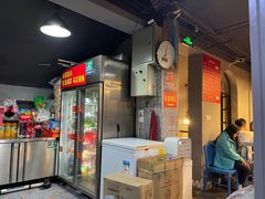 -二楼老店重庆鸡公煲(真光路店)