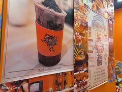 -囍福咖啡(这有山店)