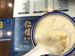 -仁信老铺(华盖路店)