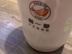 -新一番三文鱼寿司(红城湖店)