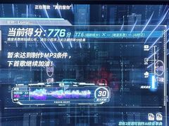 -魅KTV·AI辅唱(簋街店)