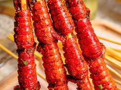 -白仁仔· 活烤海鲜 宵夜(豫园店)