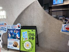 -泽田本家·铜锣烧(TX淮海店)