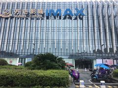 -万达广场(龙湾店)