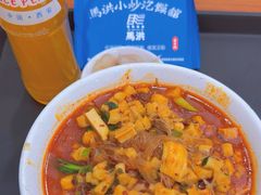 -清真·马洪小炒泡馍馆(钟楼回民街店)