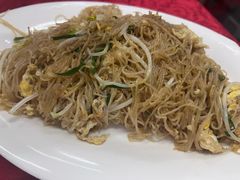 -蛇口康乐快餐鱼仔档(翠苑小区店)