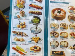 -寻味顺德·珍之宝酒楼(银钻店)