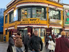 -玛吉阿米·餐吧