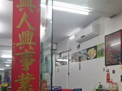 -花苑美食横琴生蚝火锅(拱北粤华路店)