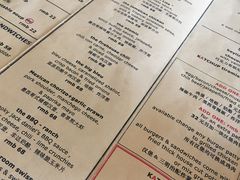 菜单-KATCHUP