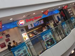 门面-DQ·蛋糕·冰淇淋(太原街万达店)