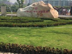 -成都市妇女儿童中心医院(中心院区)