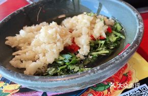 Sichuan Oil Dip