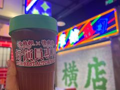 -憶廟街 X 沙角邨(太古城店)