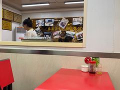 -乐天拉面(桃花街店)