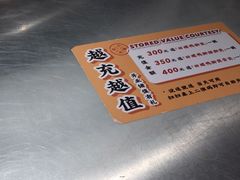 -小螺大作·螺蛳粉火锅(林和西店)