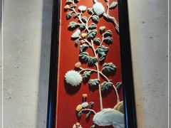 门面-小吊梨汤·北京菜·烤鸭(鸟巢店)