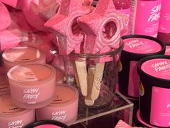 -LUSH(威尼斯人店)